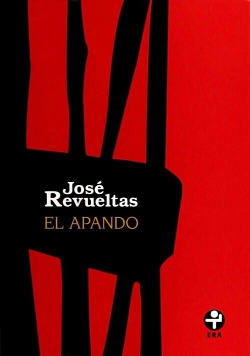 El Apando